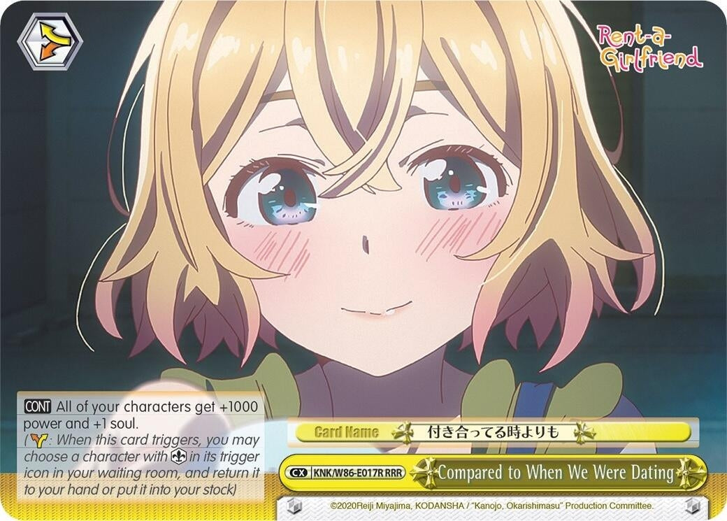 Image for Compared to When We Were Dating (RRR) (Rent-A-Girlfriend) (KNK/W86-E017R RRR) - Weiss Schwarz