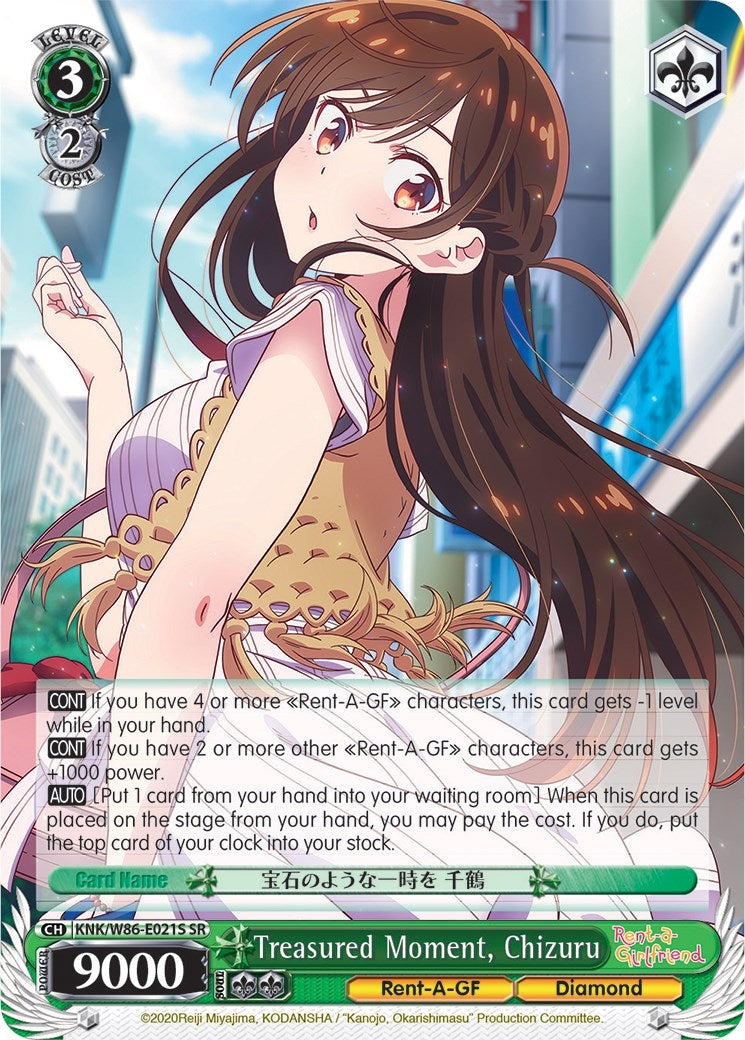 Image for Treasured Moment, Chizuru (SR) (Rent-A-Girlfriend) (KNK/W86-E021S SR) - Weiss Schwarz