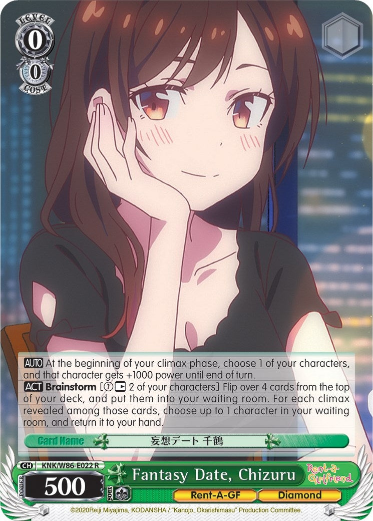 Image for Fantasy Date, Chizuru (Rent-A-Girlfriend) (KNK/W86-E022 R) - Weiss Schwarz