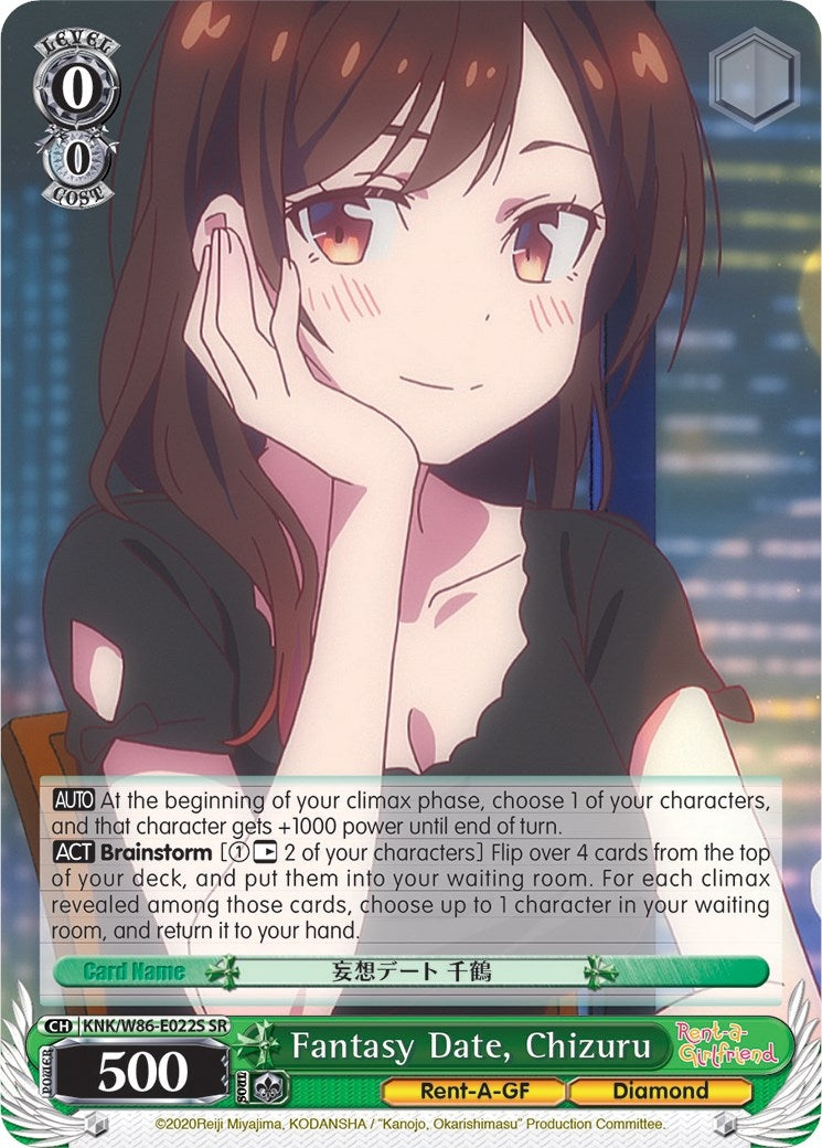 Image for Fantasy Date, Chizuru (SR) (Rent-A-Girlfriend) (KNK/W86-E022S SR) - Weiss Schwarz