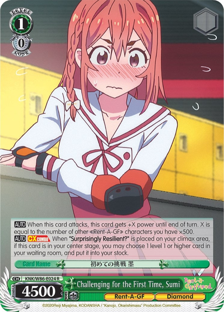 Image for Challenging for the First Time, Sumi (Rent-A-Girlfriend) (KNK/W86-E024 R) - Weiss Schwarz