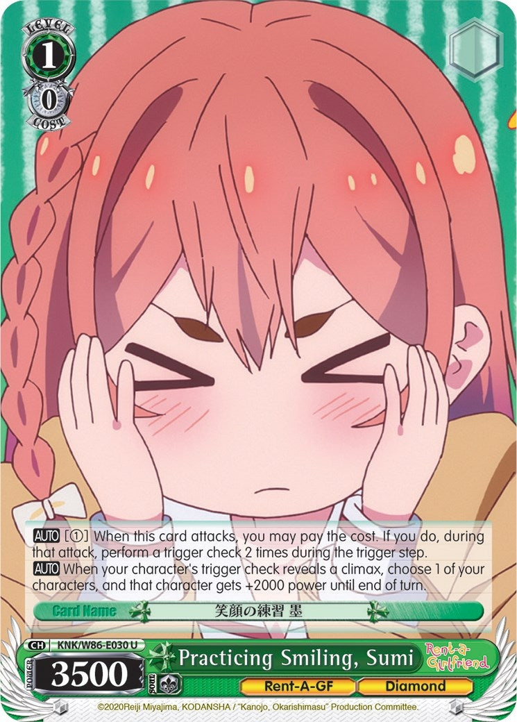 Image for Practicing Smiling, Sumi (Rent-A-Girlfriend) (KNK/W86-E030 U) - Weiss Schwarz