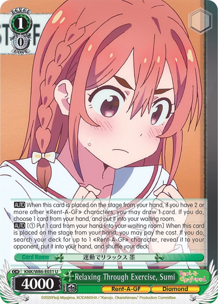 Image for Relaxing Through Exercise, Sumi (Rent-A-Girlfriend) (KNK/W86-E031 U) - Weiss Schwarz