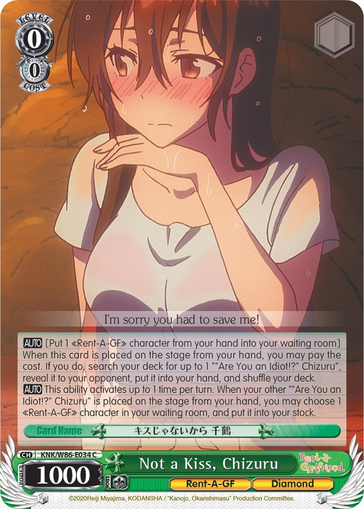 Image for Not a Kiss, Chizuru (Rent-A-Girlfriend) (KNK/W86-E034 C) - Weiss Schwarz