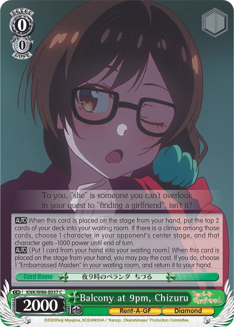 Image for Balcony at 9pm, Chizuru (Rent-A-Girlfriend) (KNK/W86-E037 C) - Weiss Schwarz