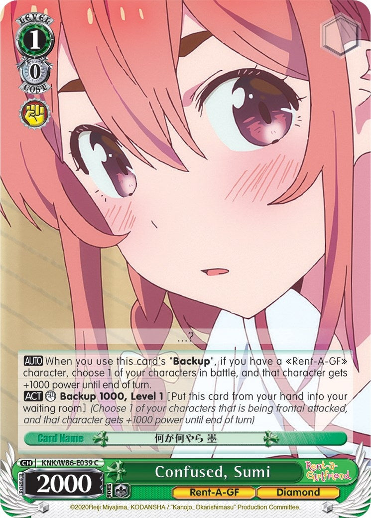 Image for Confused, Sumi (Rent-A-Girlfriend) (KNK/W86-E039 C) - Weiss Schwarz