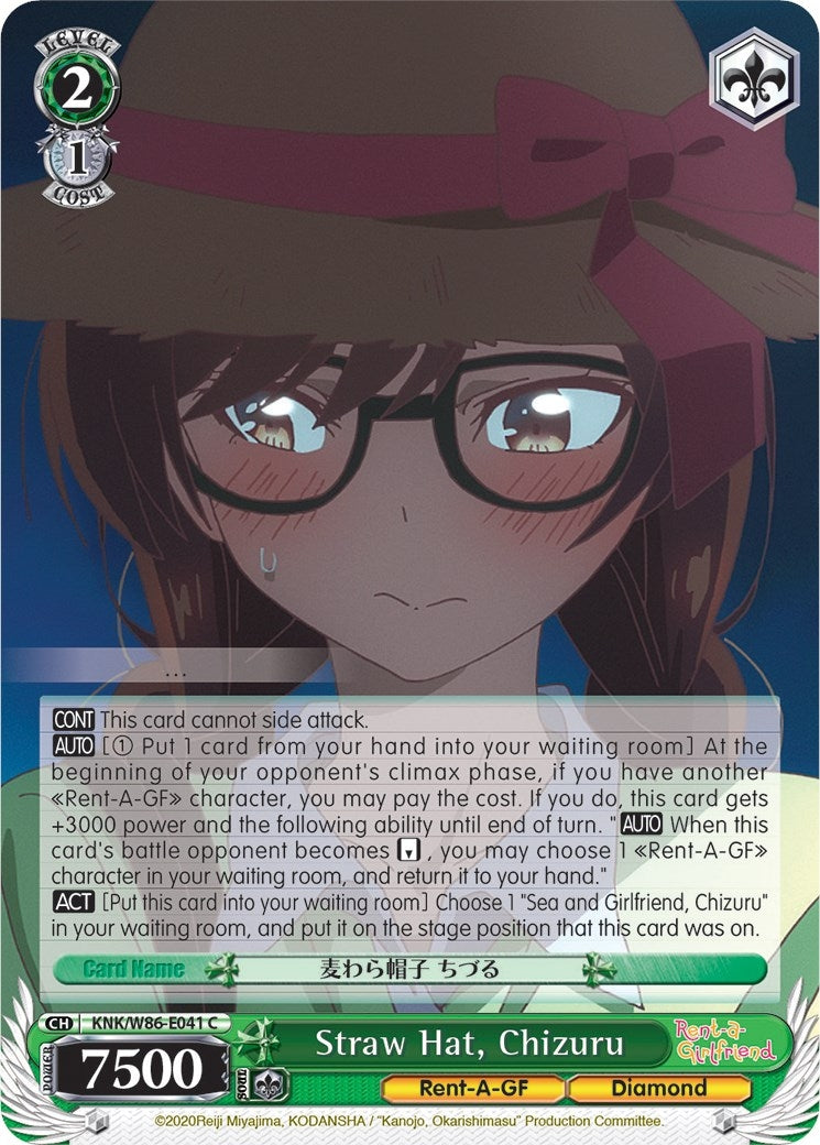 Image for Straw Hat, Chizuru (Rent-A-Girlfriend) (KNK/W86-E041 C) - Weiss Schwarz