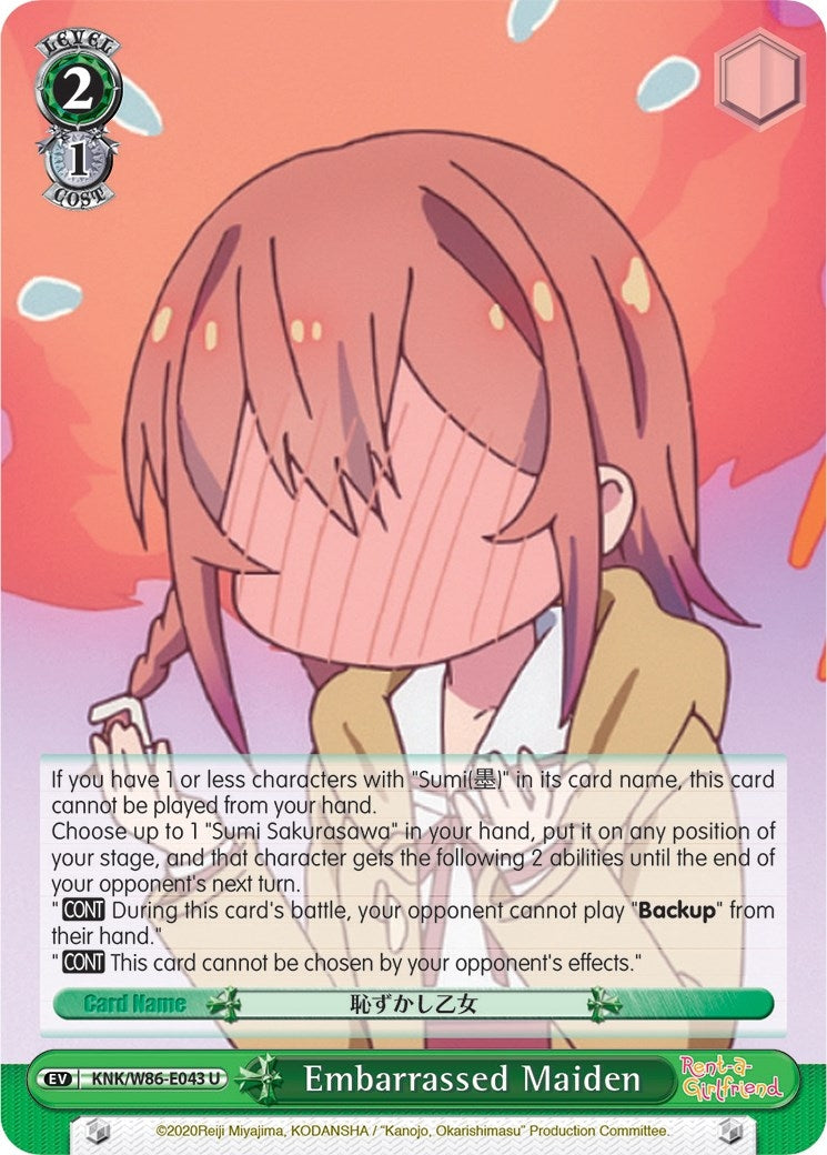 Image for Embarrassed Maiden (Rent-A-Girlfriend) (KNK/W86-E043 U) - Weiss Schwarz