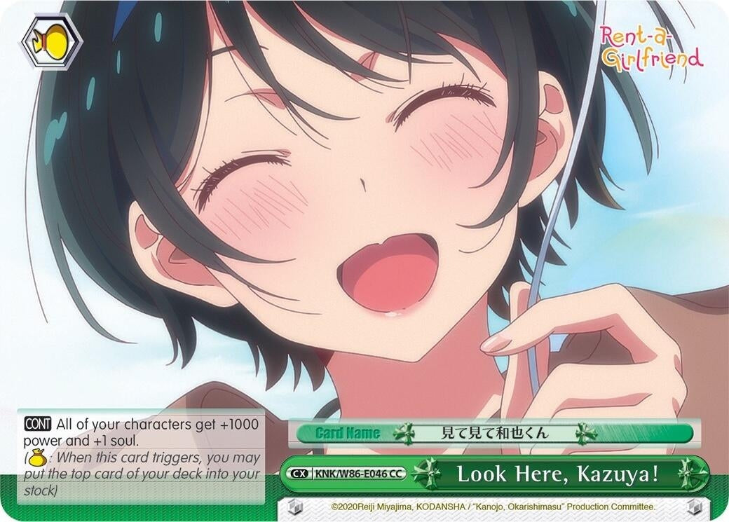 Image for Look Here, Kazuya! (Rent-A-Girlfriend) (KNK/W86-E046 CC) - Weiss Schwarz