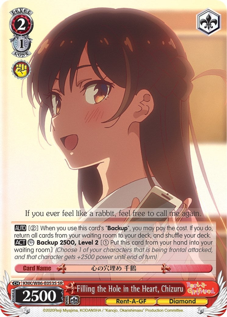 Image for Filling the Hole in the Heart, Chizuru (SR) (Rent-A-Girlfriend) (KNK/W86-E053S SR) - Weiss Schwarz