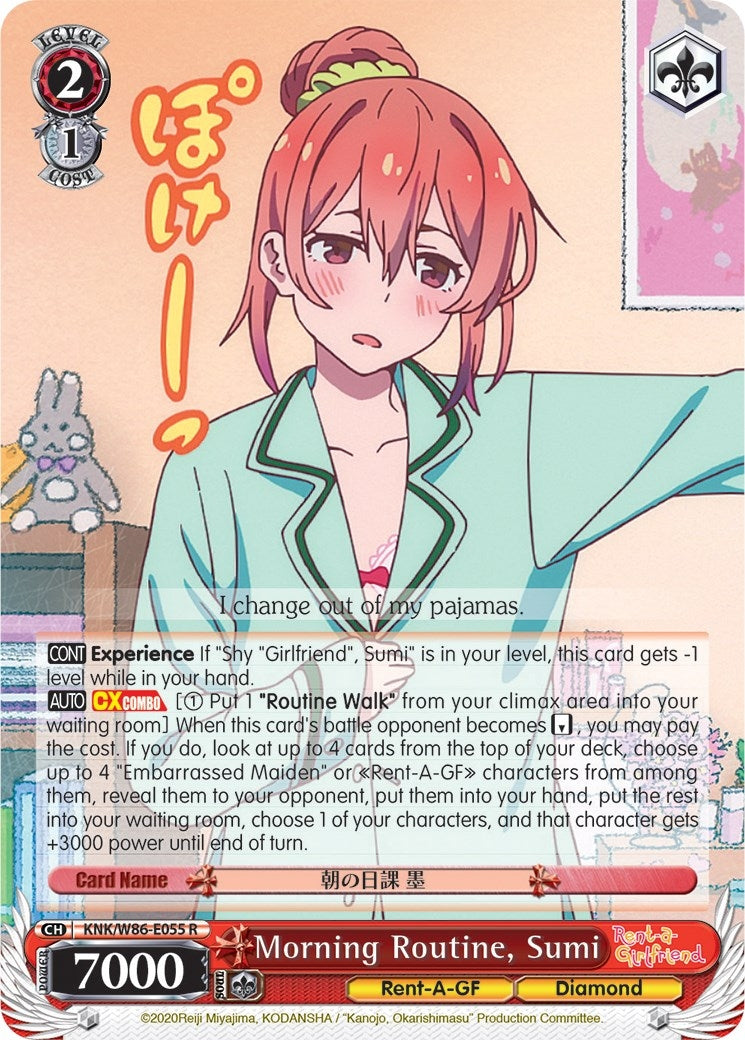 Image for Morning Routine, Sumi (Rent-A-Girlfriend) (KNK/W86-E055 R) - Weiss Schwarz