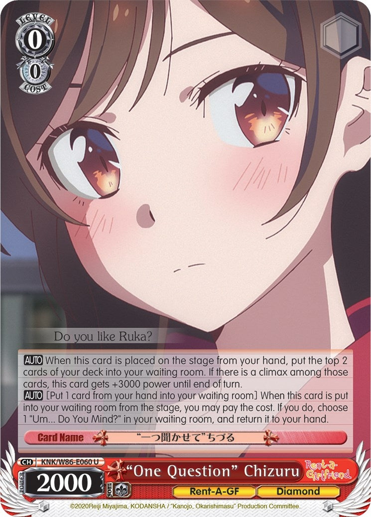 Image for "One Question" Chizuru (Rent-A-Girlfriend) (KNK/W86-E060 U) - Weiss Schwarz