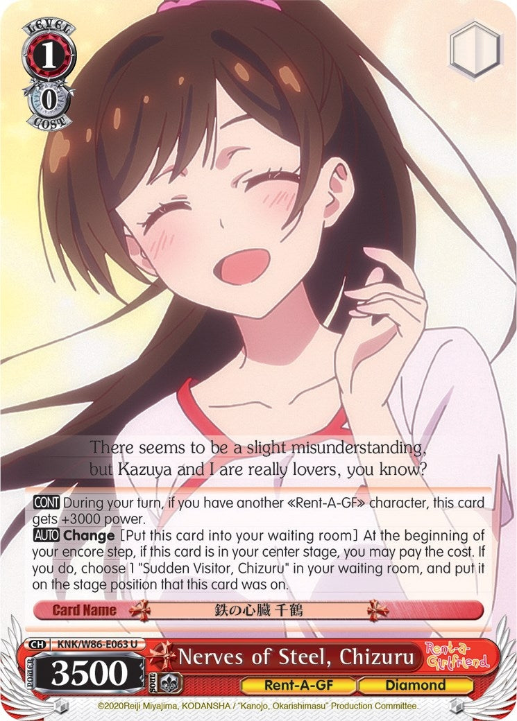 Image for Nerves of Steel, Chizuru (Rent-A-Girlfriend) (KNK/W86-E063 U) - Weiss Schwarz