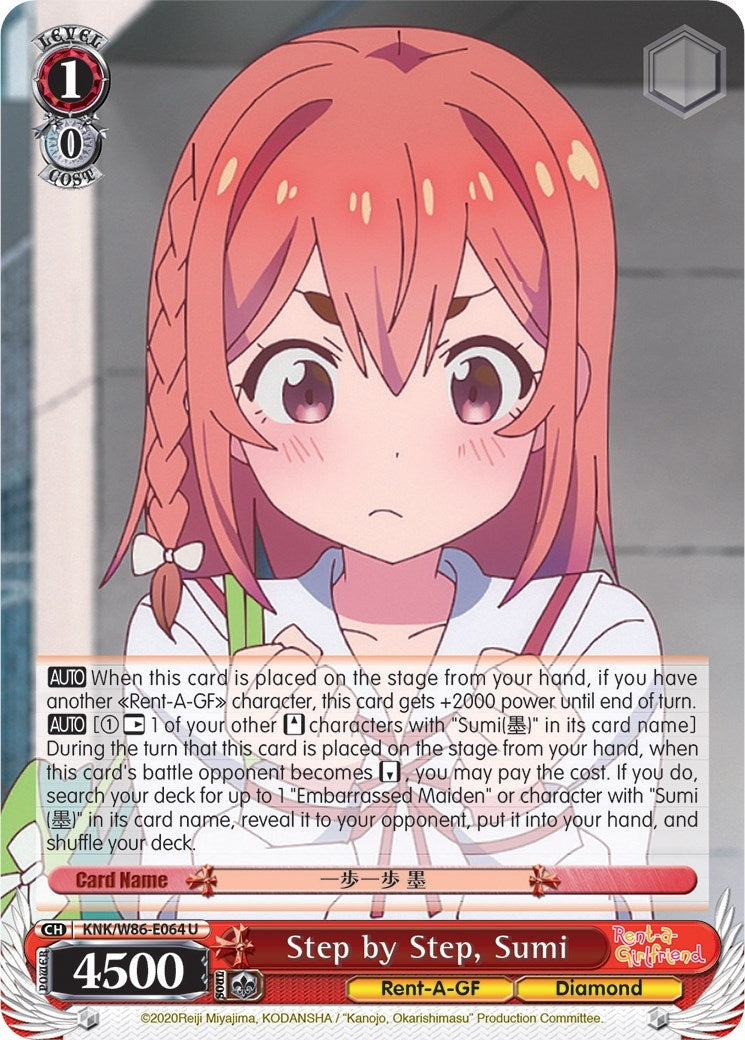 Image for Step by Step, Sumi (Rent-A-Girlfriend) (KNK/W86-E064 U) - Weiss Schwarz