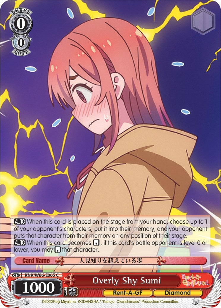 Image for Overly Shy Sumi (Rent-A-Girlfriend) (KNK/W86-E065 C) - Weiss Schwarz