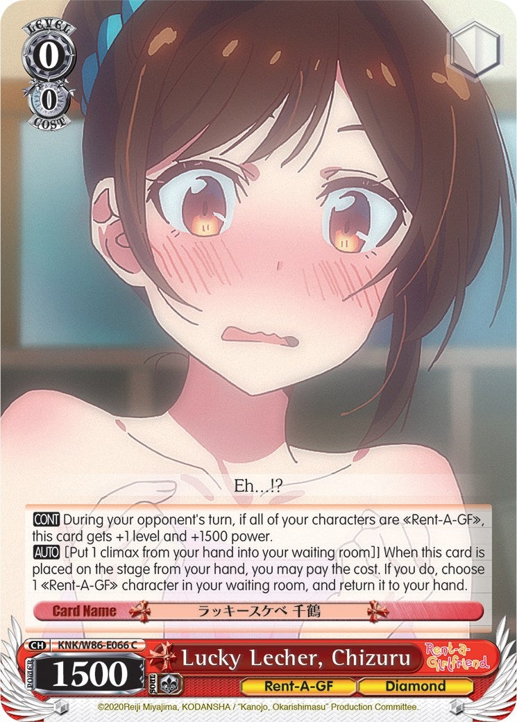 Image for Lucky Lecher, Chizuru (Rent-A-Girlfriend) (KNK/W86-E066 C) - Weiss Schwarz