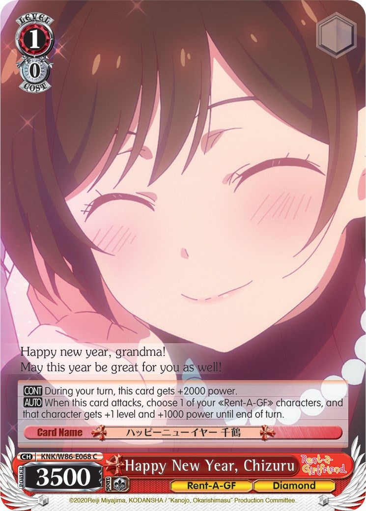 Image for Happy New Year, Chizuru (Rent-A-Girlfriend) (KNK/W86-E068 C) - Weiss Schwarz