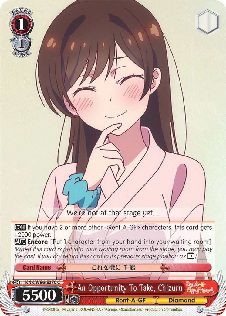Image for An Opportunity To Take, Chizuru (Rent-A-Girlfriend) (KNK/W86-E070 C) - Weiss Schwarz