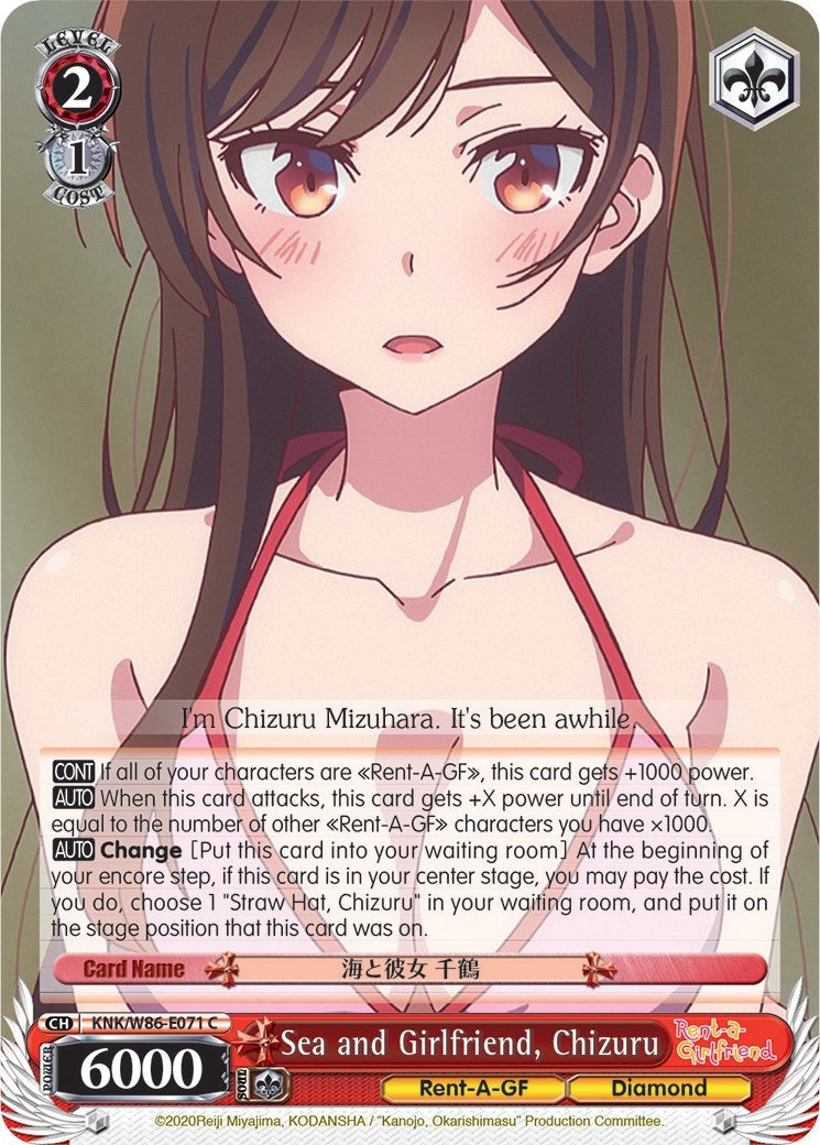 Image for Sea and Girlfriend, Chizuru (Rent-A-Girlfriend) (KNK/W86-E071 C) - Weiss Schwarz