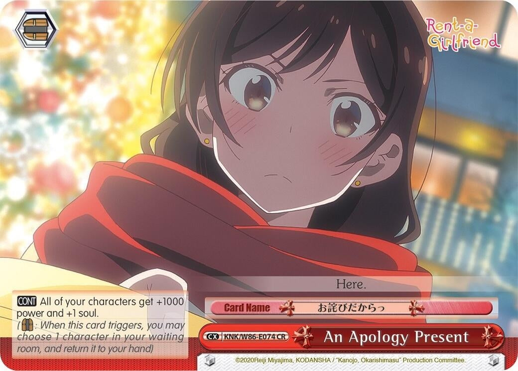 Image for An Apology Present (Rent-A-Girlfriend) (KNK/W86-E074 CR) - Weiss Schwarz