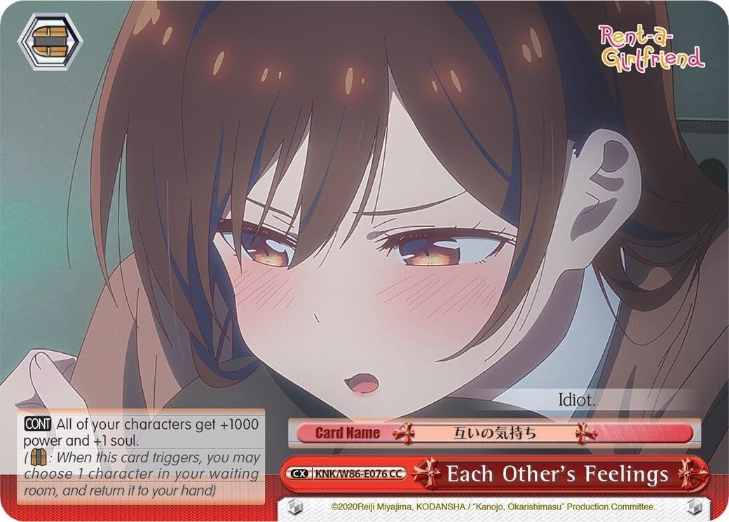 Image for Each Other's Feelings (Rent-A-Girlfriend) (KNK/W86-E076 CC) - Weiss Schwarz