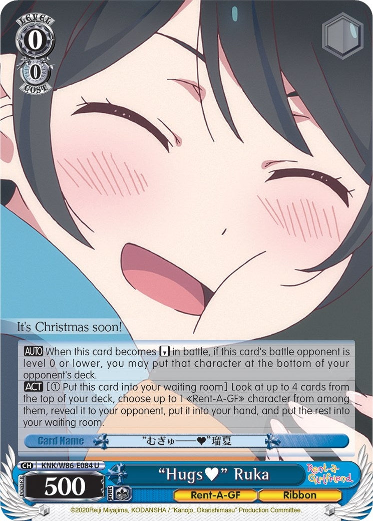 Image for "Hugs" Ruka (Rent-A-Girlfriend) (KNK/W86-E084 U) - Weiss Schwarz