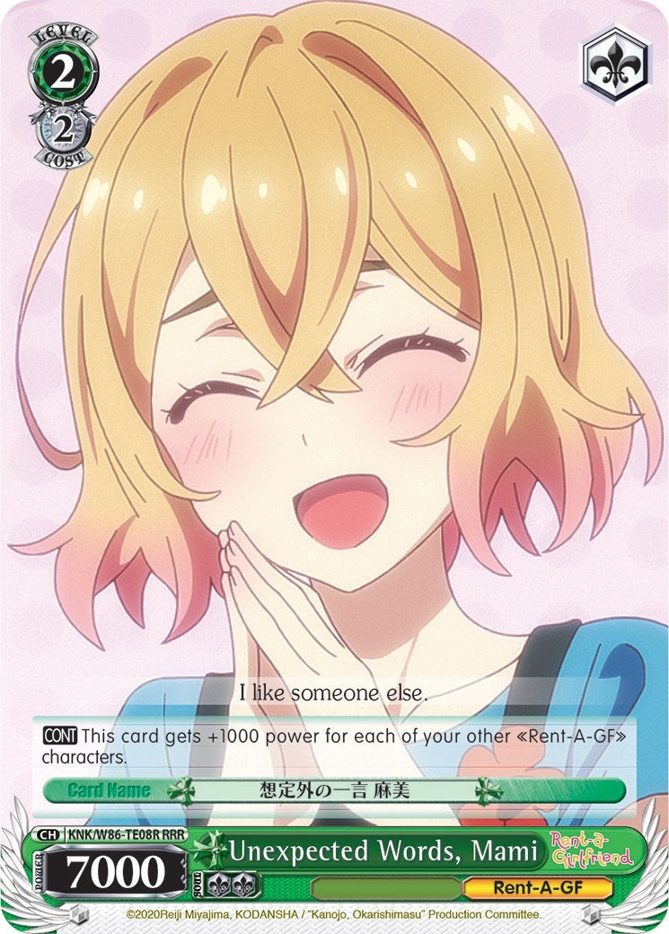 Image for Unexpected Words, Mami (RRR) (Rent-A-Girlfriend) (KNK/W86-TE08R RRR) - Weiss Schwarz