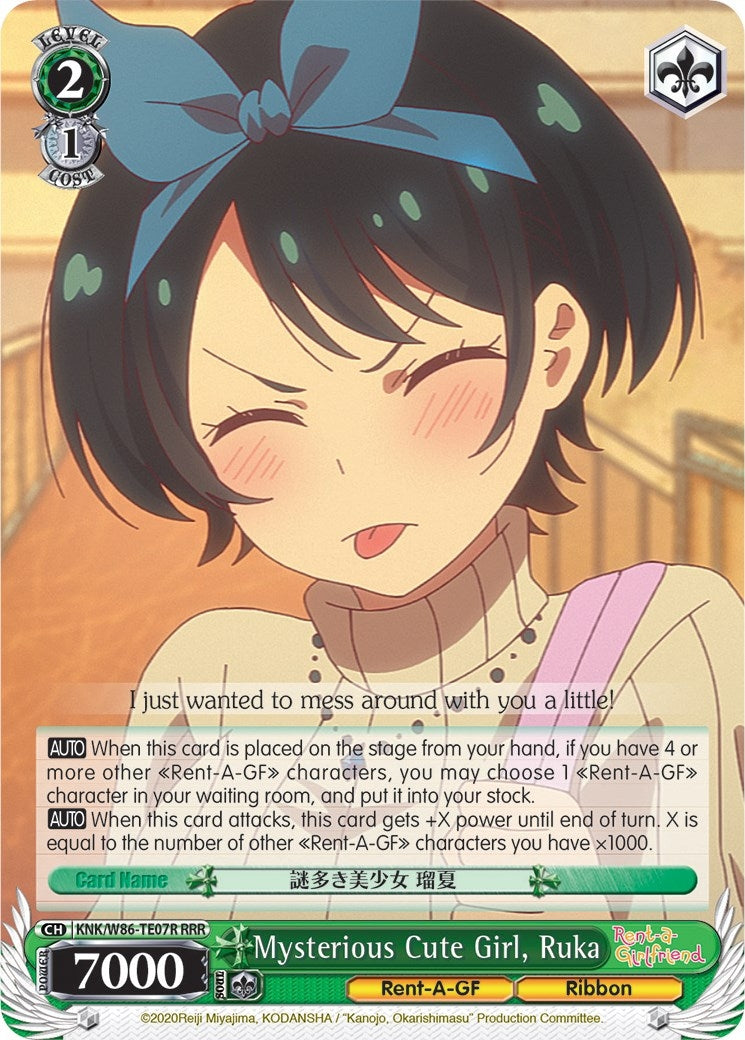 Image for Mysterious Cute Girl, Ruka (RRR) (Rent-A-Girlfriend) (KNK/W86-TE07R RRR) - Weiss Schwarz