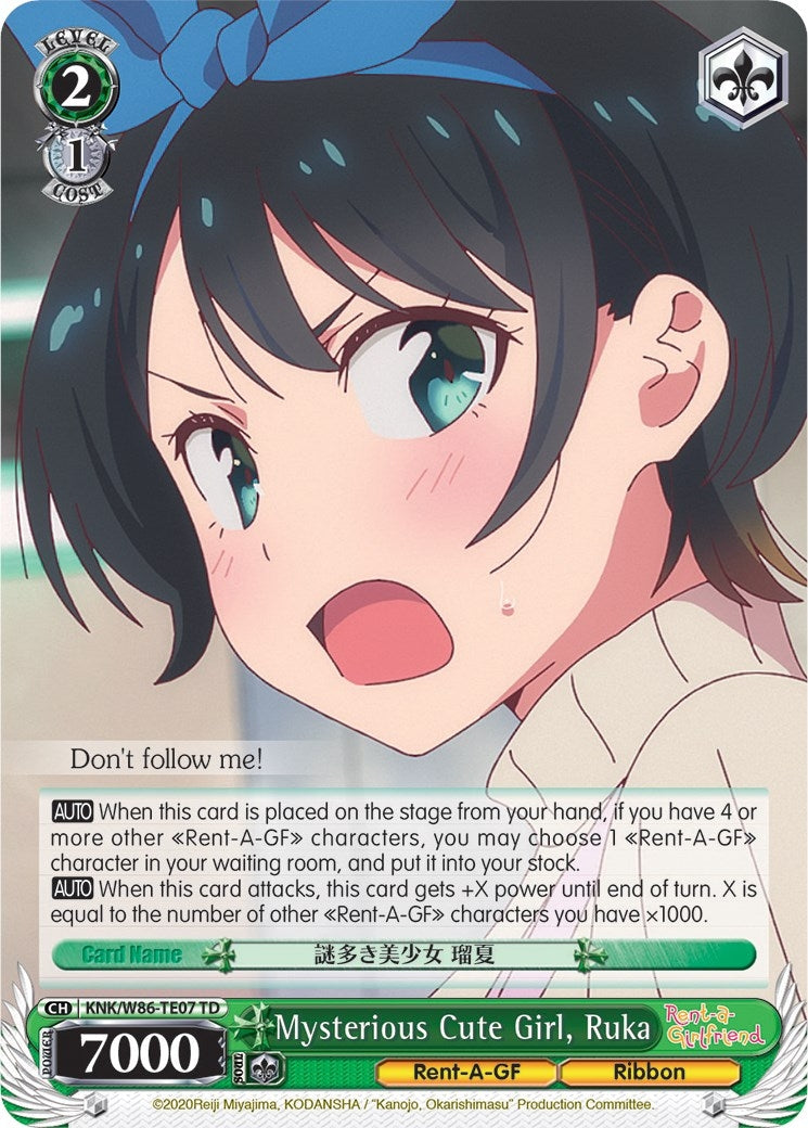 Image for Mysterious Cute Girl, Ruka (Rent-A-Girlfriend) (KNK/W86-TE07 TD) - Weiss Schwarz