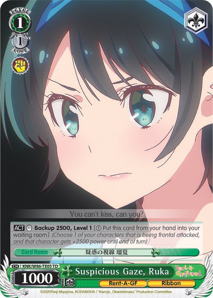 Image for Suspicious Gaze, Ruka (Rent-A-Girlfriend) (KNK/W86-TE05 TD) - Weiss Schwarz