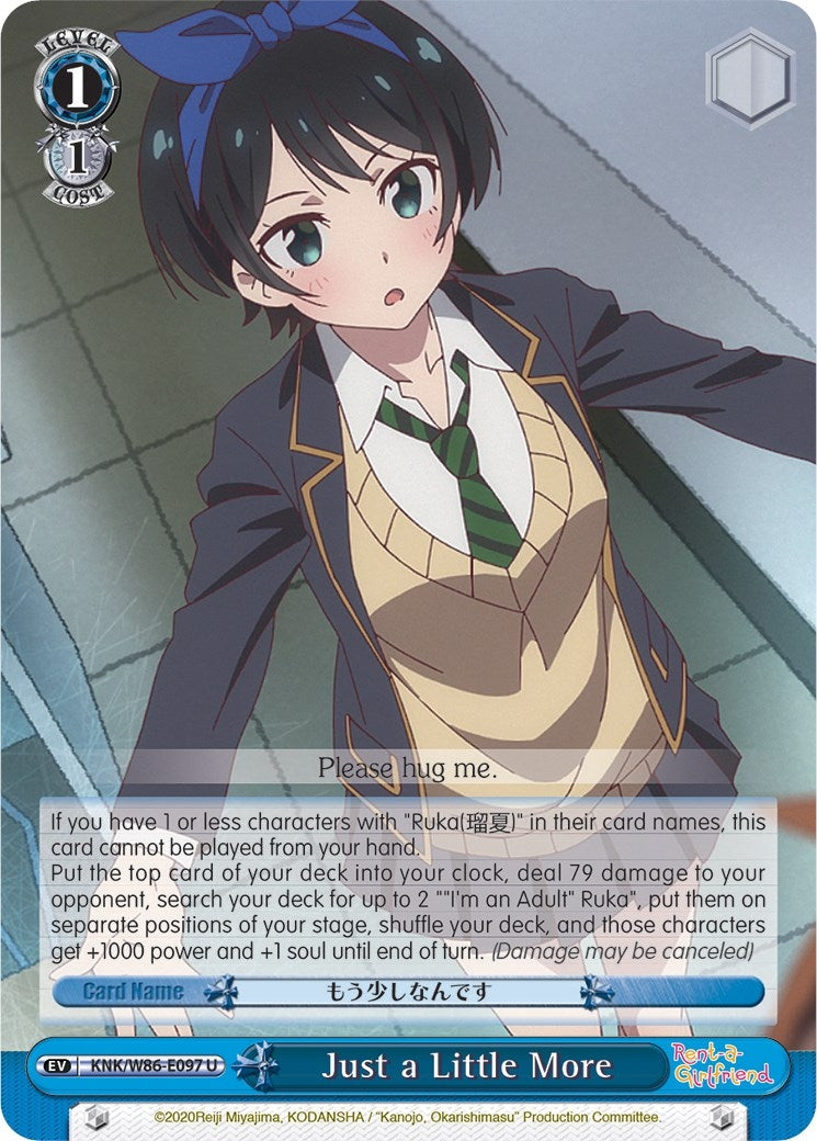 Image for Just a Little More (Rent-A-Girlfriend) (KNK/W86-E097 U) - Weiss Schwarz