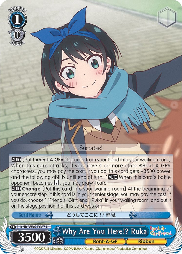 Image for Why Are You Here!? Ruka (Rent-A-Girlfriend) (KNK/W86-E087 U) - Weiss Schwarz