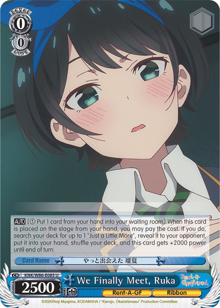 Image for We Finally Meet, Ruka (Rent-A-Girlfriend) (KNK/W86-E085 U) - Weiss Schwarz
