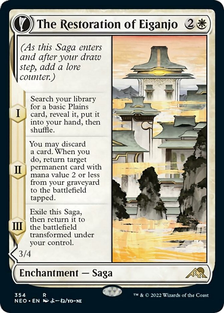 Image for The Restoration of Eiganjo (Showcase) (Kamigawa: Neon Dynasty) (354) - Magic: The Gathering