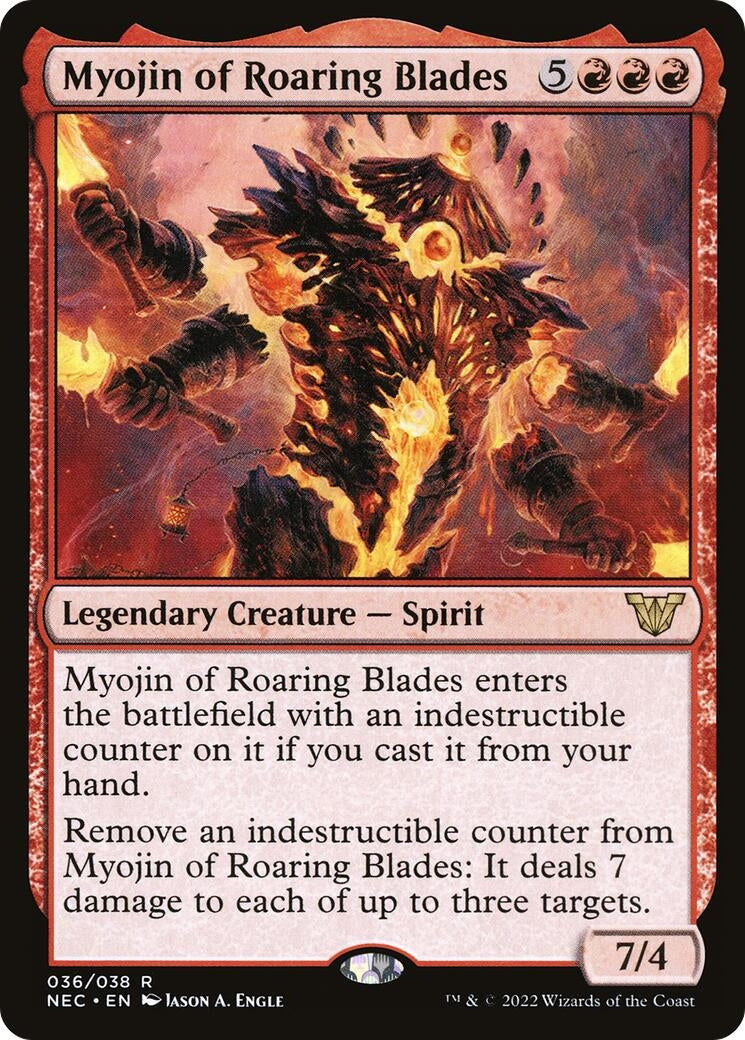 Image for Myojin of Roaring Blades (Commander: Kamigawa: Neon Dynasty) (36) - Magic: The Gathering