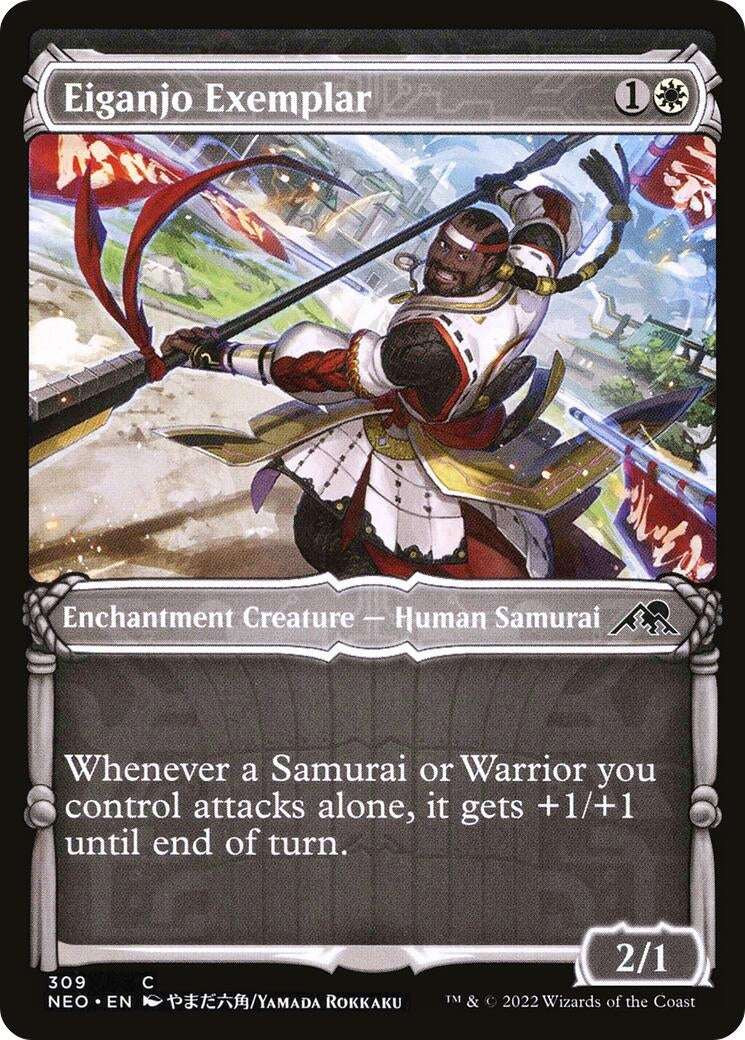 Image for Eiganjo Exemplar (Showcase) (Kamigawa: Neon Dynasty) (309) - Magic: The Gathering
