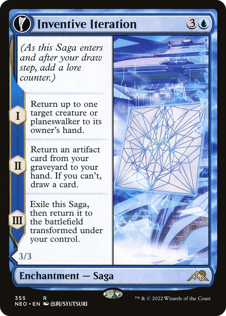 Image for Inventive Iteration (Showcase) (Kamigawa: Neon Dynasty) (355) - Magic: The Gathering