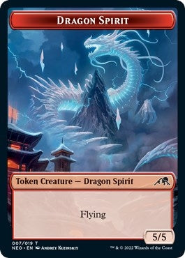 Image for Dragon Spirit Token (Kamigawa: Neon Dynasty) (7) - Magic: The Gathering