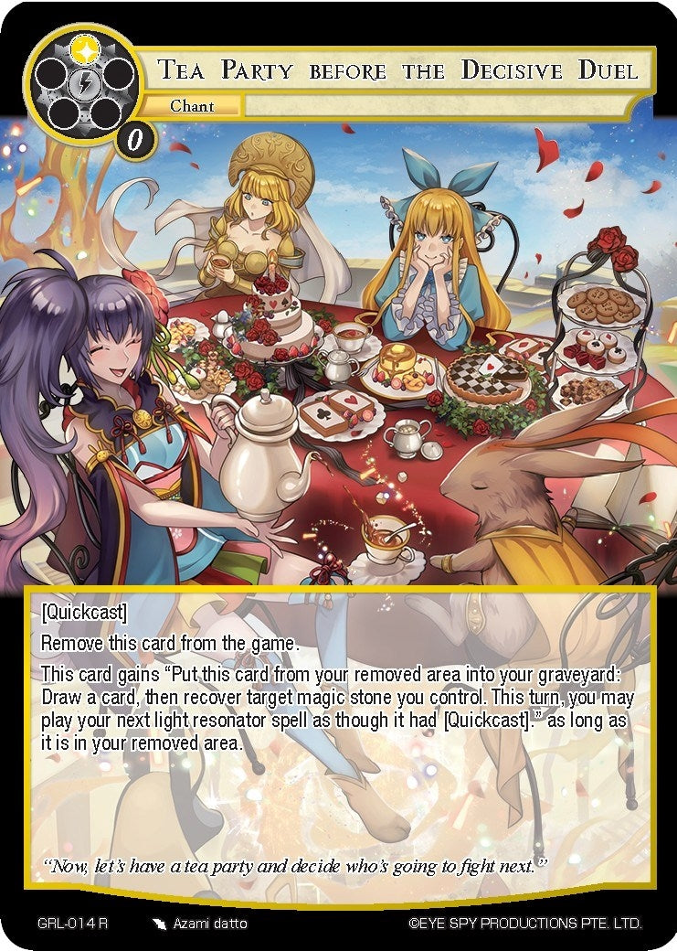 Image for Tea Party before the Decisive Duel (Game of Gods: Reloaded) (GRL-014) - Force of Will
