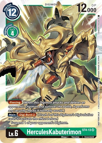 Image for HerculesKabuterimon (Event Pack 2) (ST-4) (ST4-13 SR) - Digimon Card Game