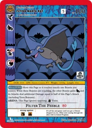 Image for Flying Manta Ray (Pin Club Nightfall Mystery Collection 1st Edition) (Miscellaneous Promos) (12/15) - MetaZoo