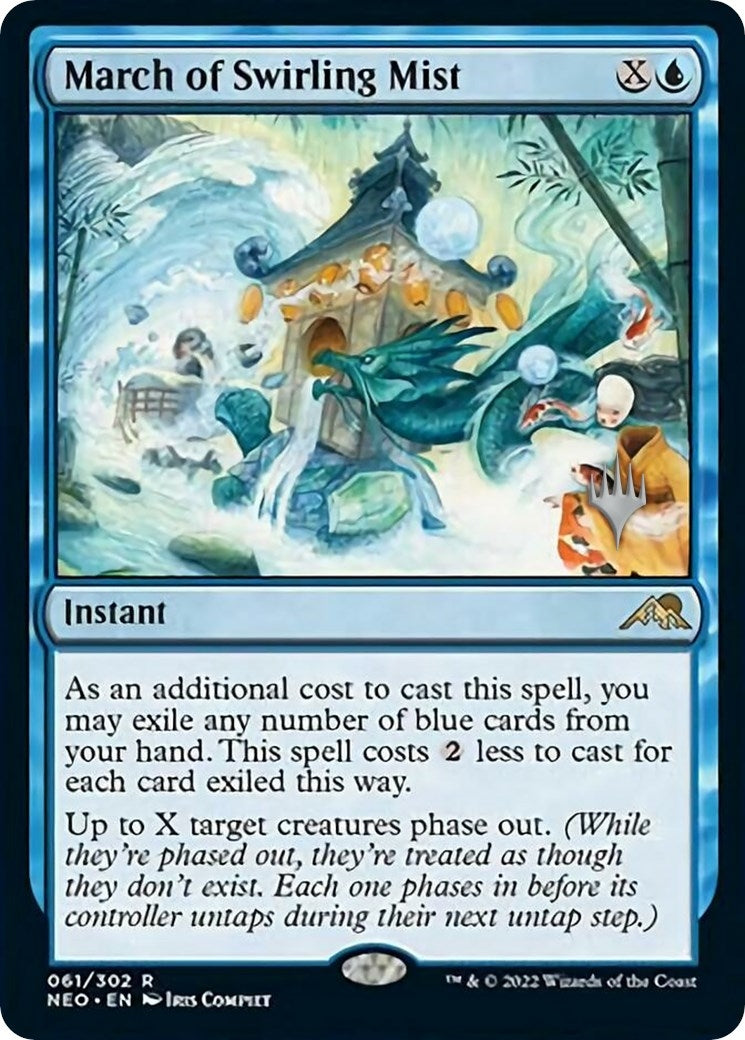 Image for March of Swirling Mist (Promo Pack: Kamigawa: Neon Dynasty) (61) - Magic: The Gathering