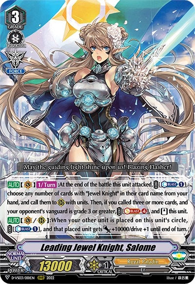Image for Leading Jewel Knight, Salome (D-VS03: V Clan Collection Vol.3) (D-VS03/001EN) - Cardfight Vanguard