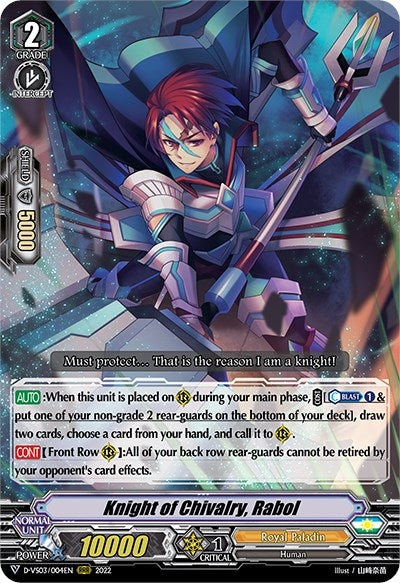Image for Knight of Chivalry, Rabol (D-VS03: V Clan Collection Vol.3) (D-VS03/004EN) - Cardfight Vanguard