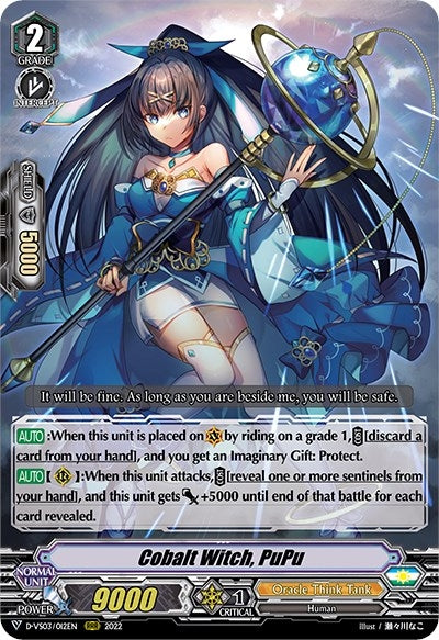 Image for Cobalt Witch, PuPu (D-VS03: V Clan Collection Vol.3) (D-VS03/012EN) - Cardfight Vanguard