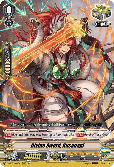 Image for Divine Sword, Kusanagi (D-VS03: V Clan Collection Vol.3) (D-VS03/014EN) - Cardfight Vanguard