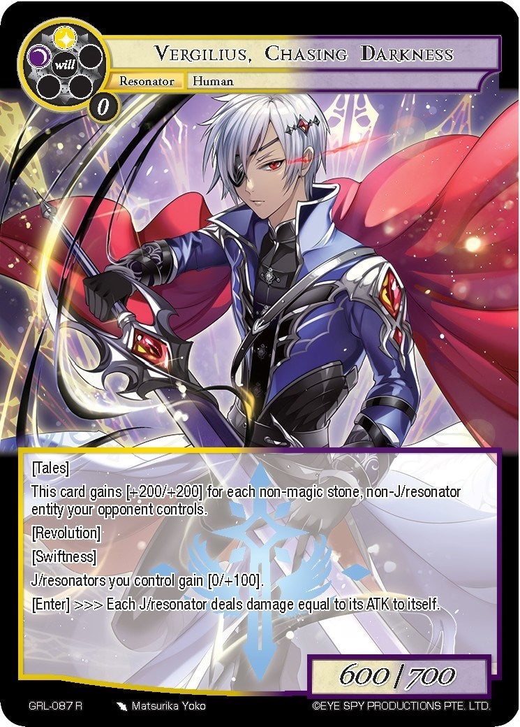 Image for Vergilius, Chasing Darkness (Game of Gods: Reloaded) (GRL-087) - Force of Will