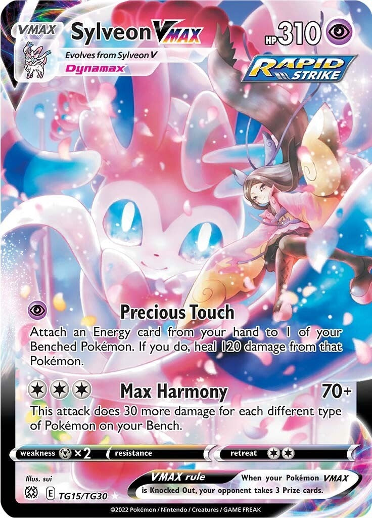 Image for Sylveon VMAX (SWSH09: Brilliant Stars Trainer Gallery) (TG15/TG30) - Pokemon