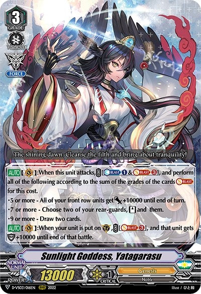 Image for Sunlight Goddess, Yatagarasu (D-VS03: V Clan Collection Vol.3) (D-VS03/016EN) - Cardfight Vanguard