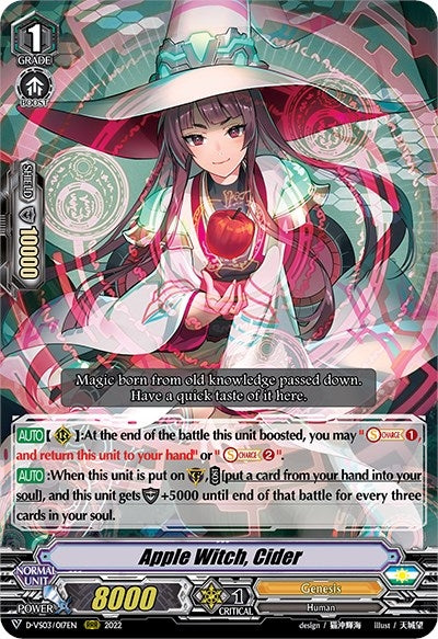 Image for Apple Witch, Cider (D-VS03: V Clan Collection Vol.3) (D-VS03/017EN) - Cardfight Vanguard